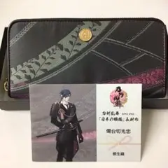 2025年最新】刀剣乱舞長財布の人気アイテム - メルカリ