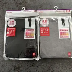 極暖ヒートテック エクストラウォームタイツ 2点セット 110