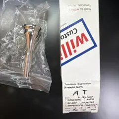 ホルン用マウスピース ウィリーズAT milky アメリカンシャンク 箱付きのサムネイル