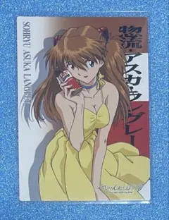 2025年最新】エヴァンゲリオン アスカ カードの人気アイテム - メルカリ