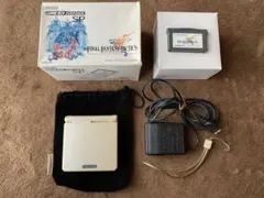 ま*め様 ゲームボーイアドバンス SP パールホワイト
