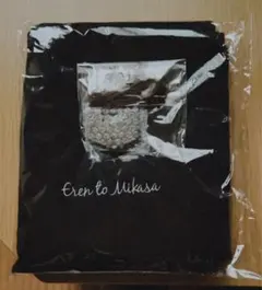 進撃の巨人　画集FLY　特典　ミカサのマフラー　エレンの鍵