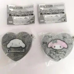 サンリオ モノトーンスライドミラーキーホルダー シナモン 　マイメロ　2点セット