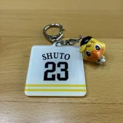 福岡ソフトバンクホークス 周東佑京 キーホルダー