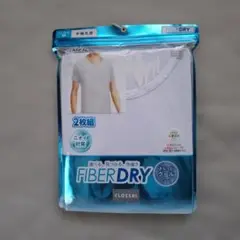 新品 Mサイズ FIBER DRY メンズ 肌着 半袖丸首シャツ 2枚組 白