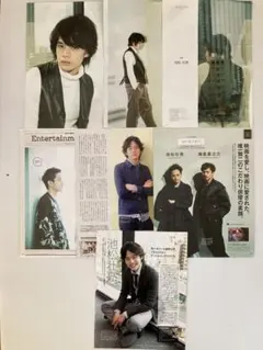 Item thumbnail for item 79c82937-41d2-442b-b32c-e4019aaf9ece