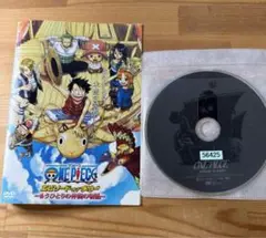 ワンピース　エピソードオブメリー　DVD