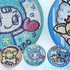 sale!ナルミヤキャラクターズ 刺繍缶バッジビスケット 3個 ブルーべリエ