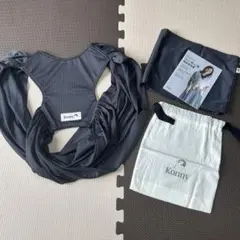 美品❣️Konny コニー抱っこひも メッシュ XS チャコール　赤ちゃんベビー夏