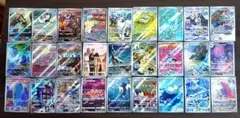 ポケモンカード　AR 27枚　まとめ売り