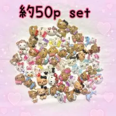 2026年最新】ガングロキティの人気アイテム - メルカリ