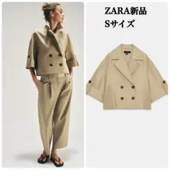 オハニ様専用 ZARA ZWコレクション オーバー サイズ ボリューム ベスト