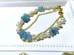 アクアマリン と 真珠 の ブレスレット