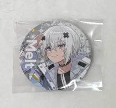 2025年最新】メルト・ダ・テンシの人気アイテム - メルカリ