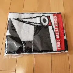 Item thumbnail for item 00f4fd8d-8fe7-4c69-b26f-fc8d404088b0