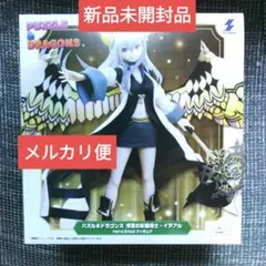 2026年最新】その他の人気アイテム - メルカリ