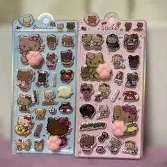 Item thumbnail for item 75ec5ab7-3541-4f50-9281-4bf15107cf81