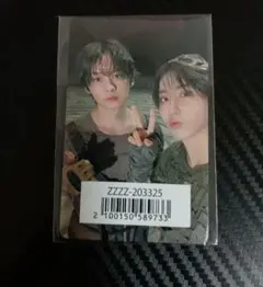 Straykids GIANT FC 限定 ユニットトレカ　ハン,リノ 味噌