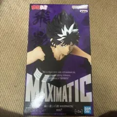 2026年最新】MAXIMATIC HIEIの人気アイテム - メルカリ