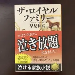 Item thumbnail for item 6dec17e0-06cc-4b10-97df-ea0bde112d55