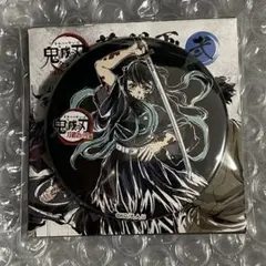 鬼滅の刃　幕間画　缶バッジ