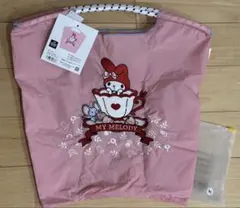 新品 ボールアンドチェーン マイメロ My Melody エコバッグ ネイビーM