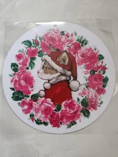 Item thumbnail for item 667f3bbb-b3bf-4548-8ad4-a189265c5209