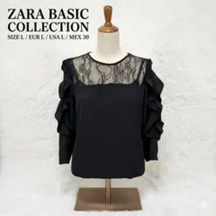ZARA BASIC レース切替 フリル袖 チュニック L ブラック