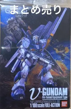 2026年最新】ガンプラパッケージアートコレクション7の人気アイテム