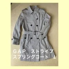 ＧＡＰ　スプリングコート　ストライプ　L