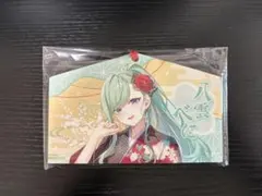 Item thumbnail for item 6df8cd1b-3598-474f-9c60-d70fb5fe3d68