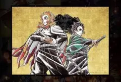 2025年最新】Webくじ 煉獄の人気アイテム - メルカリ