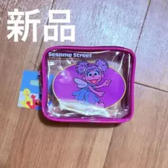 【新品】Sesame Street☆アビー・カダビー ポーチ☆サンキューマート
