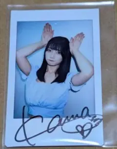 2025年最新】瀬戸環奈 写真集 サインの人気アイテム - メルカリ