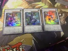 まことさん様 リクエスト 2点 まとめ商品