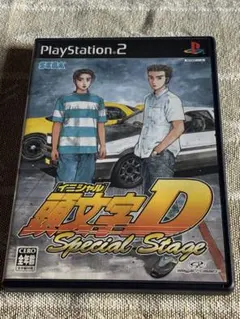 Item thumbnail for item 159263c6-f7be-4665-a401-a6d4d910dfef