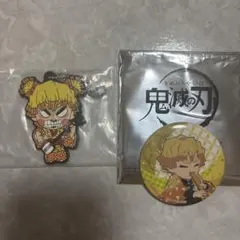 鬼滅の刃 我妻善逸 善子 ラバーマスコット 缶バッジ セット