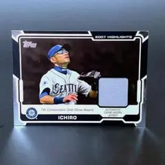 Topps イチロー 入手困難 世界100枚限定 3000本記念ジャージカード Topps イチロー 入手困難 世界100枚限定 3000本記念ジャージカード