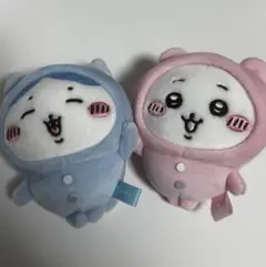 ちいかわ　ハチワレ　マスコット二点セット