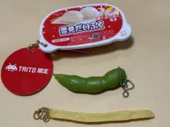 雪見だいふく　ミニチュアキーホルダー
