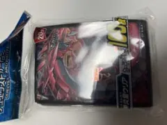 遊戯王 神炎皇ウリア スリーブ 未開封 - メルカリ