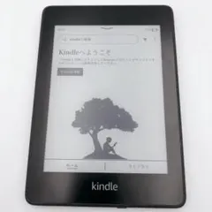 Amazon Kindle Paperwhite 第10世代 広告なしモデル