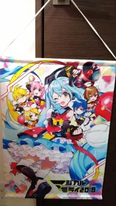 バラ売り可】マジカルミライ2020タペストリー2枚 - メルカリ