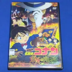 【レンタルDVD】劇場版 名探偵コナン 業火の向日葵/ケース交換済み