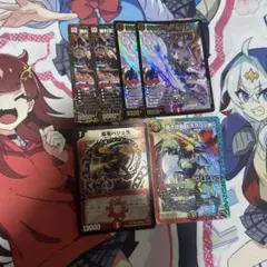 即日発送 デュエルマスターズ 赤緑ボルシャック 赤緑RX デッキ パーツ Amazon | 赤緑ボルシャック デッキ 構築済み メイン40 二重