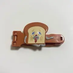 パンどろぼう　ふくろとめクリップ　ハッピーセット