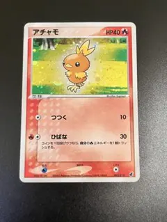 2026年最新】Pokemon Card Game シリーズ：ADV ポケモンカードゲームの