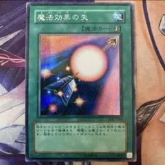 T様 リクエスト 10点 まとめ商品