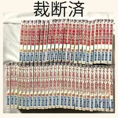 SAKAMOTO DAYSサカモトデイズ 全巻セット 1-21巻3巻以外全て初版