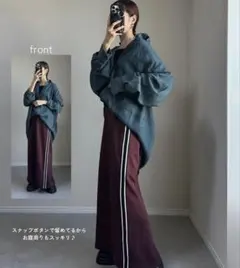 しまむら　ナロースカート　ラインスカート　L